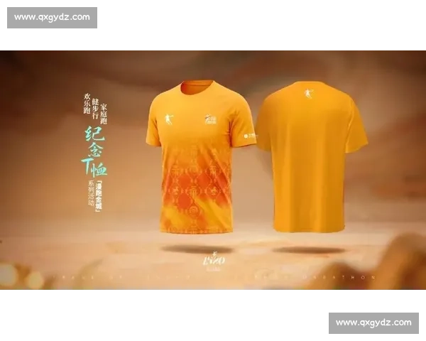 筑城燃情开跑！3.5 万跑者竞逐世界田联精英贵阳马拉松