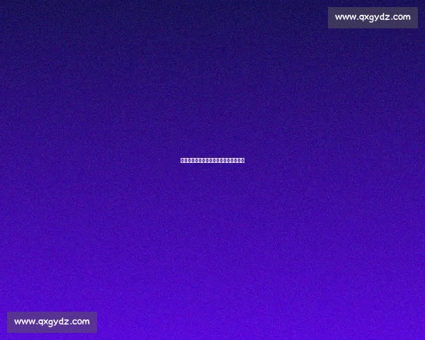 德甲历史冠军榜:历届冠军球队完整回顾 德甲历史冠军榜:历届冠军球队完整回顾